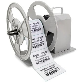 Смотчик (намотчик) этикеток BSmart BS-X120S