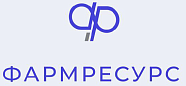 ФармРесурс