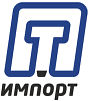 ПТ Импорт
